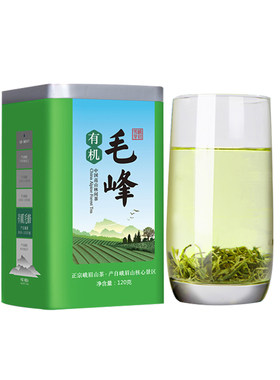 有机120g四川特产自饮峨眉雪芽