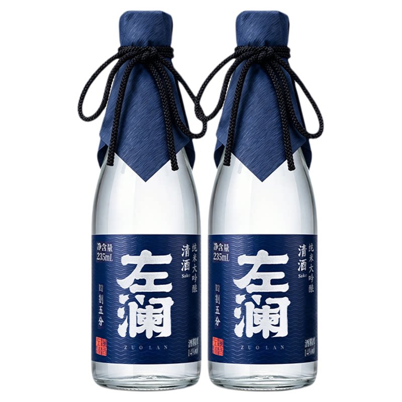 (试用)左澜清酒235ml四割五分日式清酒洋酒发酵酒纯米大吟酿