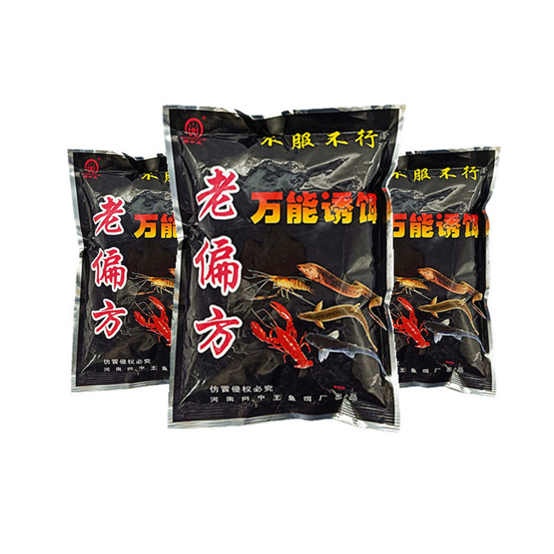 网中王 老偏方蓝色诱惑（大包装）虾鳝泥鳅小龙虾河