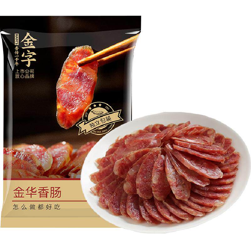 金字金华香肠400g浙味香肠咸口微甜纯肉腊肠老字号腊肠煲仔饭腊肠