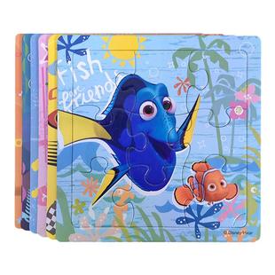 迪士尼皮克斯拼图幼3到6岁儿童卡通拼板男孩女孩宝宝益智平图玩具