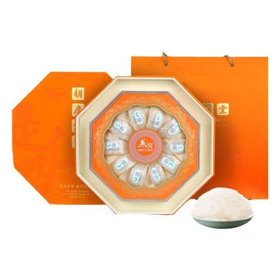 胡庆余堂官方印尼进口精品燕窝