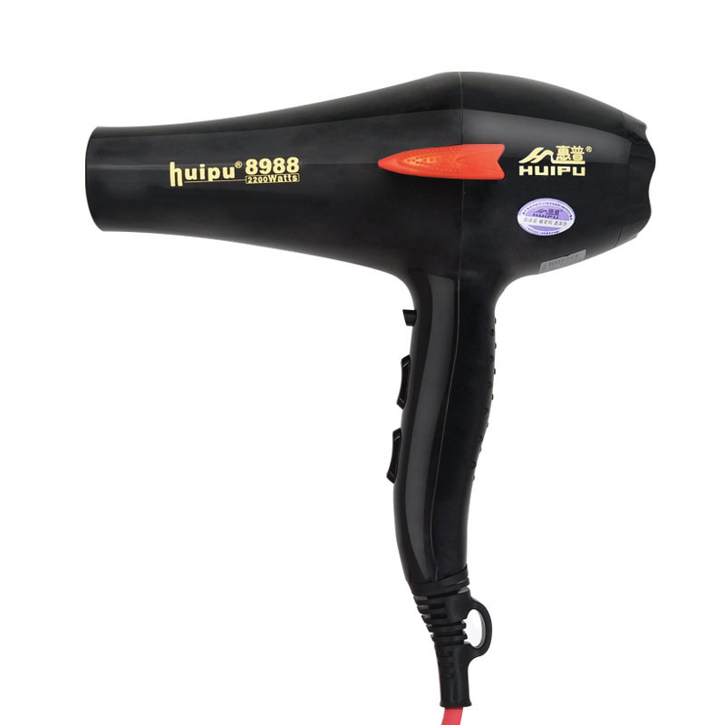 惠普8988专业发廊级电吹风机大功率2200W 冷热风理发店家用筒正品