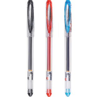 知心G-388中性笔0.5mm全针管黑红蓝笔芯水性笔盖帽流畅考试专用办公商务签字中学生碳黑#中性笔 #国货