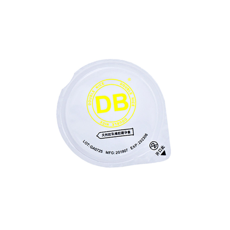 DB第4代超薄裸入001玻尿酸避孕套男用安全套正品旗舰店
