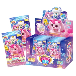 奇妙萌可卡片闪耀流星闪亮包第3弹整盒卡包10元包盲盒UR卡牌女孩