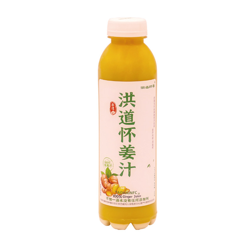 洪道怀姜纯姜汁原汁老姜鲜榨姜汁