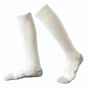 【两双装】专业过膝男童足球袜儿童长筒加厚毛巾底球袜足球运动袜