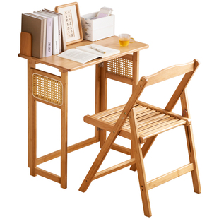 楠竹折叠学习桌椅组合家用整装书桌卧室小户型电脑桌学生写字桌子