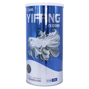 一方蝴蝶鲤专用饲料高蛋白上浮台湾纯种长尾大尾锦鲤鱼食球体鱼粮