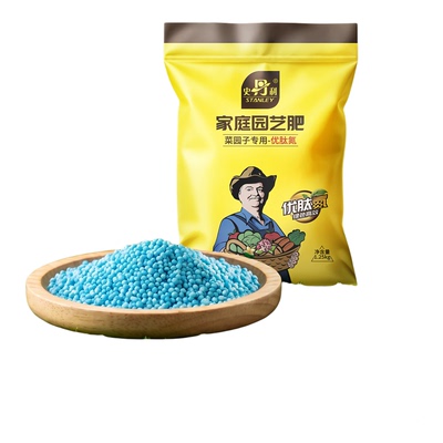 史丹利氮肥优肽氮肥料花用蔬果