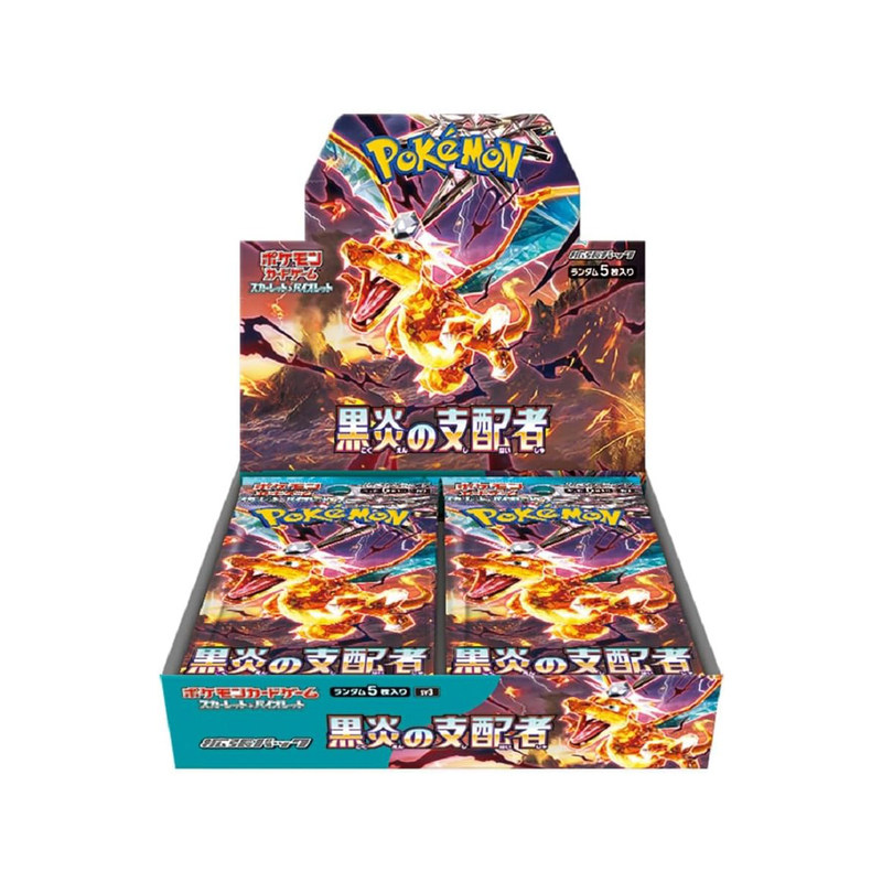 日版宝可梦卡牌 正版PTCG收藏卡组黑炎支配者sv3