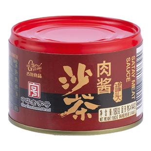 古龙食品沙茶肉酱180g厦门特产拌饭拌面佐餐丸子烤肉火锅蘸酱料