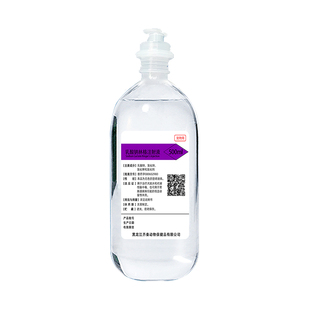 宠轻松乳酸钠林格注射液兽用狗狗皮下补液宠物脱水肾衰腹泻正品