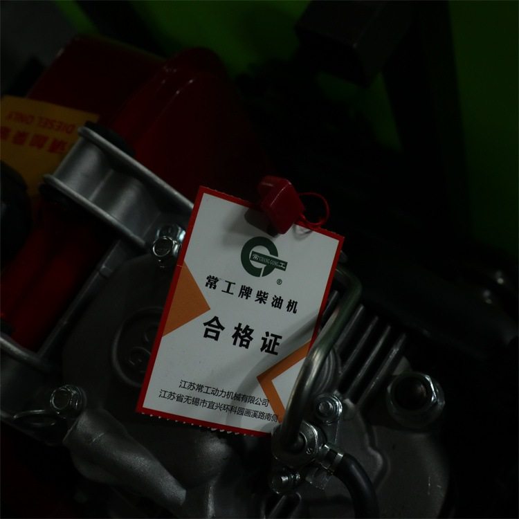 柴油电启动诚企果园打药机 三轮车乘坐风送式喷雾机,农机/农具/农膜,打药机/弥雾机,淘宝优惠券,粉丝福利购,淘宝优惠卷