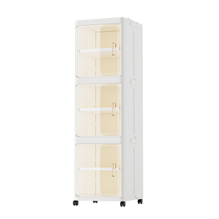 卫生间收纳箱柜家用厨房浴室厕所多层夹缝窄边缝隙储物置物架20cm