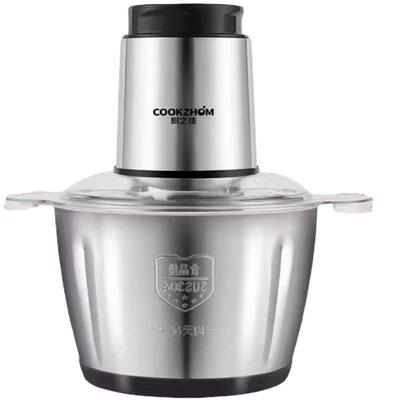 料理机绞肉机破壁机蒜泥全自动