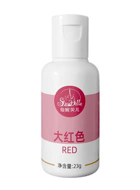 仙妮贝儿可食用色素蛋糕