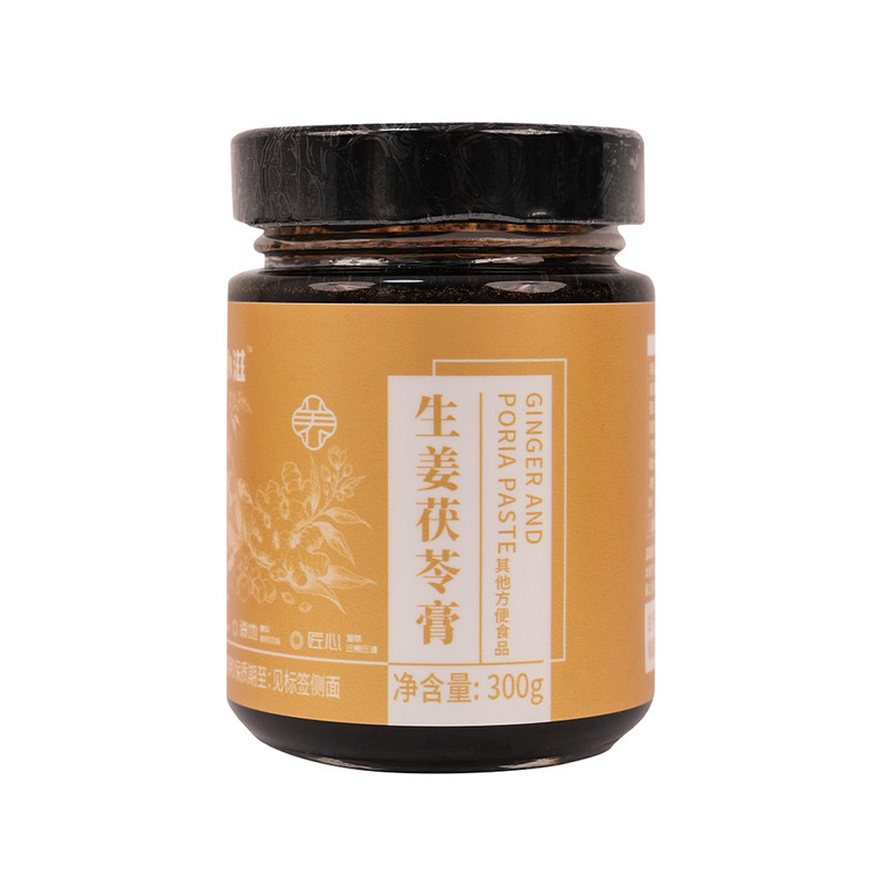 生姜茯苓膏日常温润食养膏滋