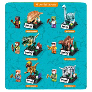 钻马075我的方块世界人仔恐龙蛋暴龙益智玩具拼装积木培训班礼物