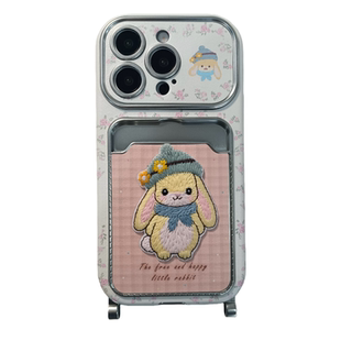秋冬少女可爱刺绣兔子卡包带挂绳适用苹果17PRO手机壳iPhone16ProMax新款15pro女款小众13硅胶14防摔全包软壳