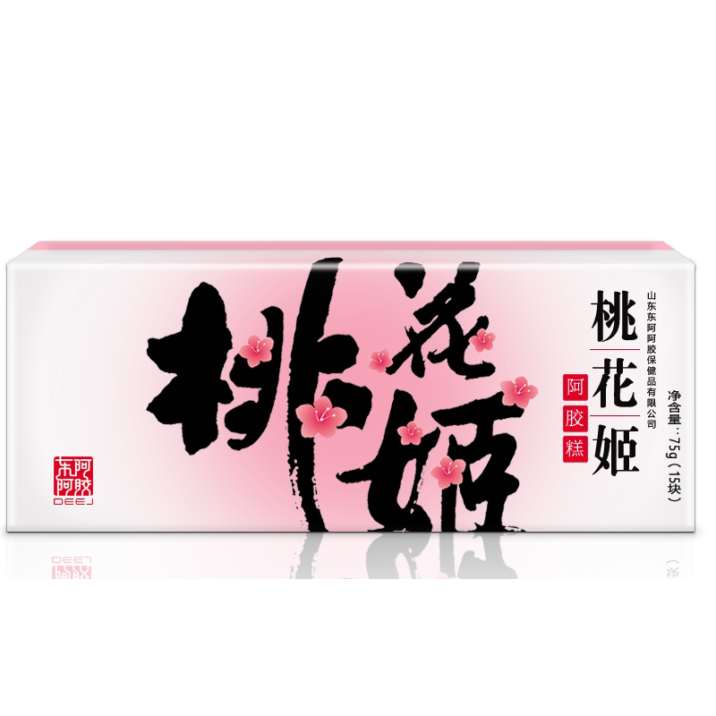 东阿桃花姬阿胶糕350g礼盒礼袋装