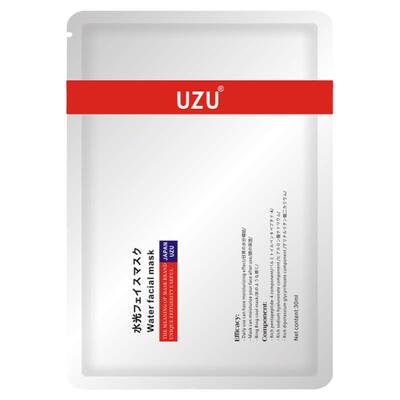 uzu提亮肤色日本贴片式面膜