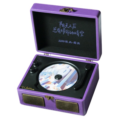 JJ林俊杰专辑播放器CD机