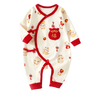 新生婴儿衣服秋冬满月初生宝宝红色连体衣纯棉a类婴幼儿喜庆新年3