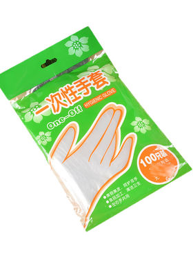 吃龙虾耐用加厚PVC食品餐饮PE塑