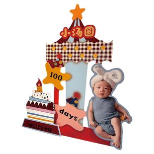 tagi风生日布置装饰场景迎宾牌周岁百日宴满月酒气球背景KT板路引