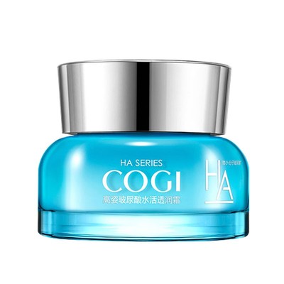 【爆款优惠】高姿水乳