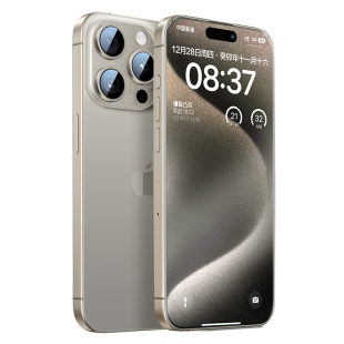 【顺滑无指纹】品胜适用苹果17钢化膜iPhone16ProMax手机膜15Pro贴膜14/13全屏保护12PM高清Plus防尘11防指纹