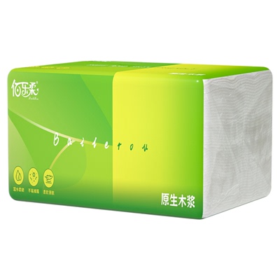 大包抽纸500张加量卫生纸家用实惠装餐巾纸整箱学生抽取式面巾纸