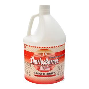 超宝全能清洁剂碱性配方大桶地板瓷砖玻璃清洗液卫浴去污全能绿水