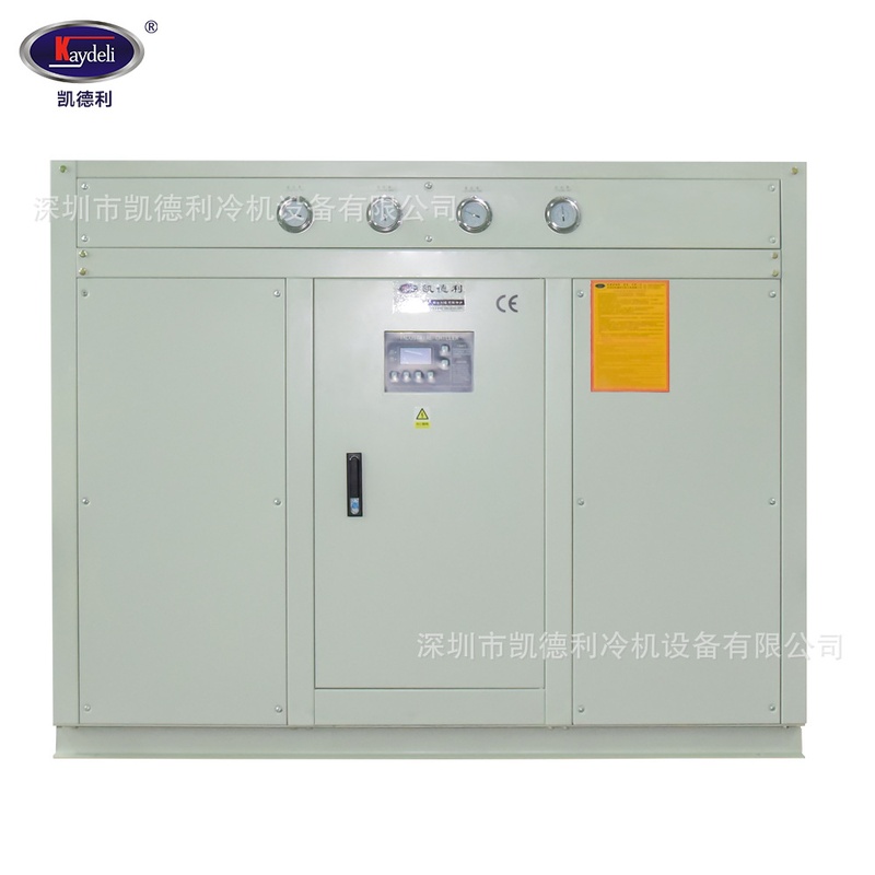 凯德利 25hp水冷式冷水机水循环工业制冷机海水养殖箱式冷冻机