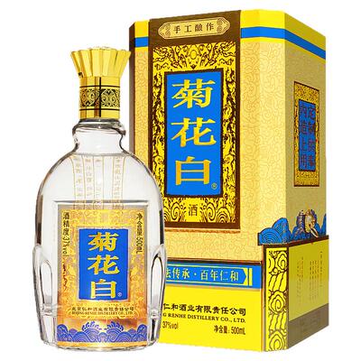 北京特产37度500ml手工酿作