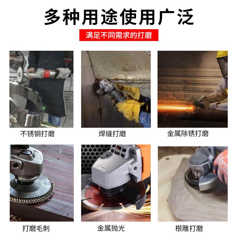 宏旗百叶轮100*16百叶片砂轮片不锈钢专用砂布轮角磨机打磨片批发