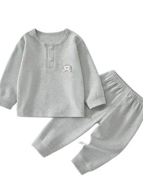温巢婴儿衣服秋季舒绒分体套装