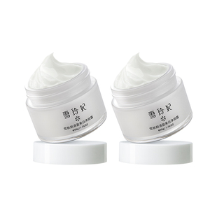 雪玲妃美白祛斑霜脸部淡斑烟酰胺保湿补水清爽修护祛老年斑面霜女