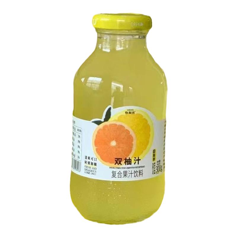 谷利乐杨梅汁双柚汁整箱更优惠