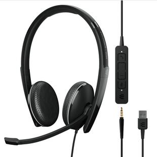 音珀/森海塞尔ADAPT165头戴式双耳话务耳机办公会议耳麦SC165 USB
