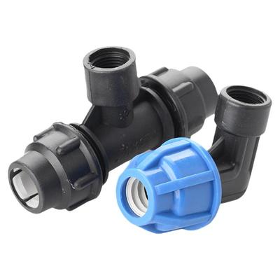 pe管配件快速接头免热熔活接弯头