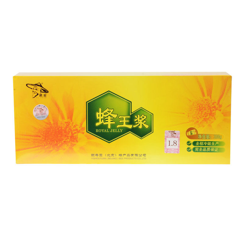 颐寿园纯正蜂王浆300g(5g*60袋)