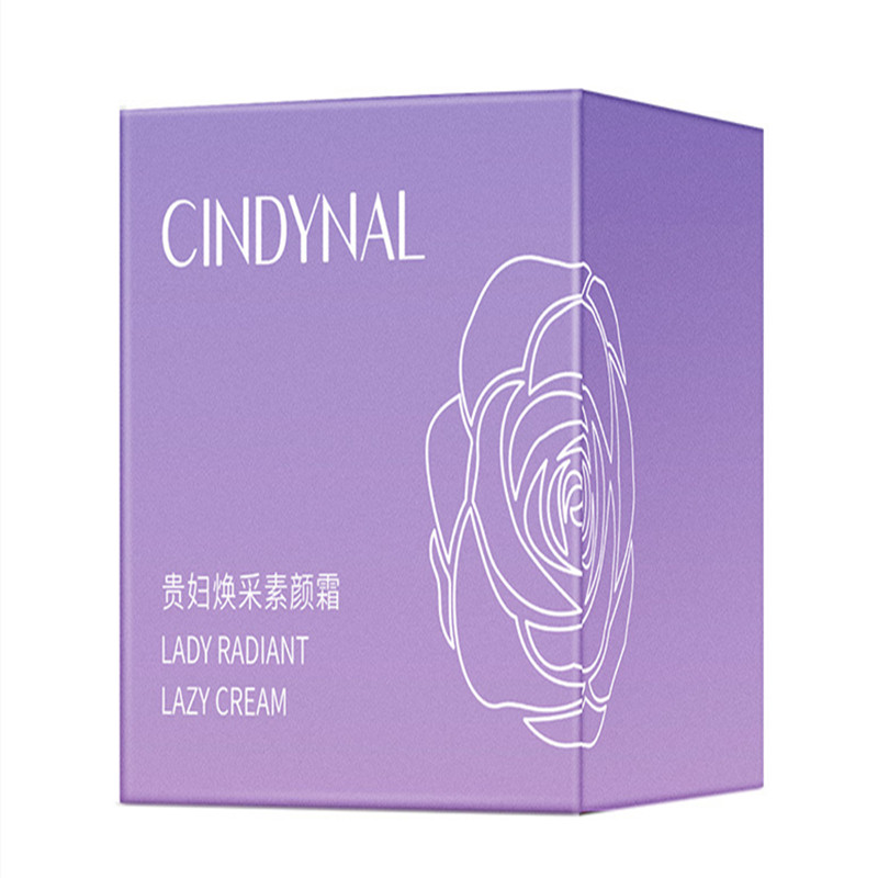 滋润保湿贵妇霜遮瑕膏素颜霜女性
