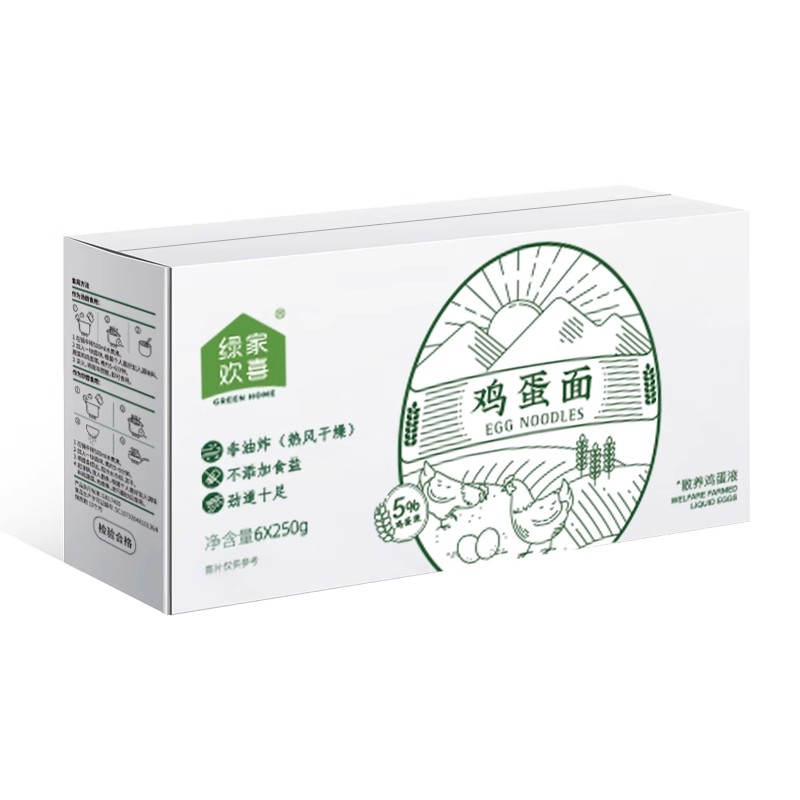 绿家欢喜鸡蛋面方便面面饼非油炸热干面炒拌面汤面牛筋面整箱包邮