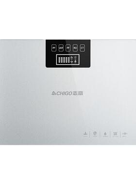 志高净水器厨房直饮机