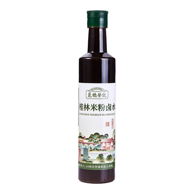 花桥荣记正宗桂林米粉卤水