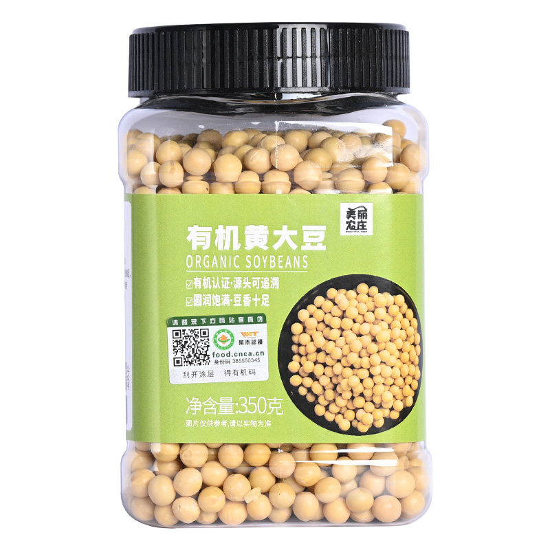 美丽农庄有机黄大豆350g0g打豆浆