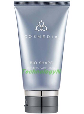 cosmedix紧致面膜